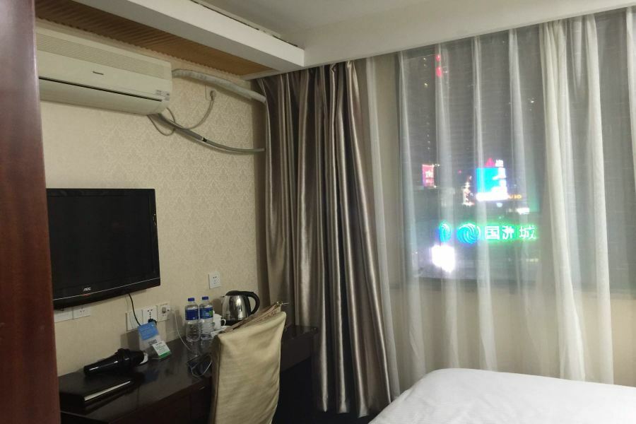 Hao Du Hotel Shanghai Exterior foto